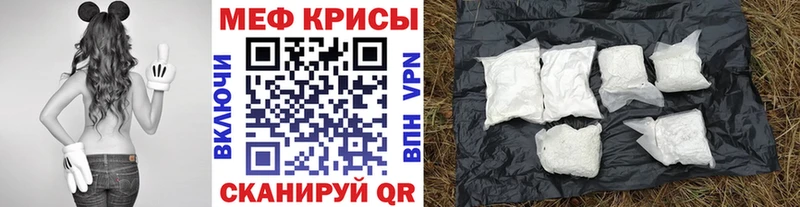 Где купить наркоту Нарьян-Мар Бошки Шишки АМФ Меф мяу мяу Кокаин