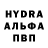 A-PVP СК КРИС Artem Lopov