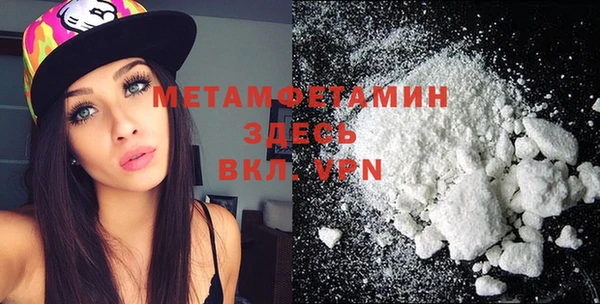 PSILOCYBIN Балабаново