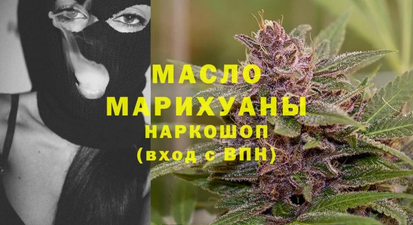 меф Белокуриха