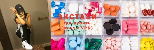дистиллят марихуана Белоозёрский