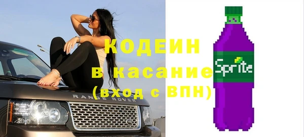 меф VHQ Богданович