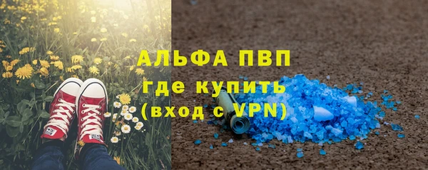 герыч Сатка