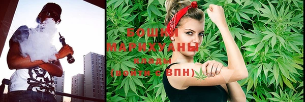 меф Белокуриха
