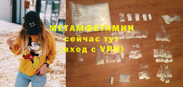 дистиллят марихуана Белоозёрский