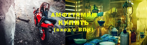 дистиллят марихуана Белоозёрский