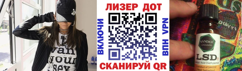 как найти наркотики  Нарьян-Мар  Марки N-bome 1,8мг 