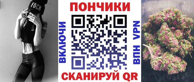 Марихуана MAZAR  Нарьян-Мар 